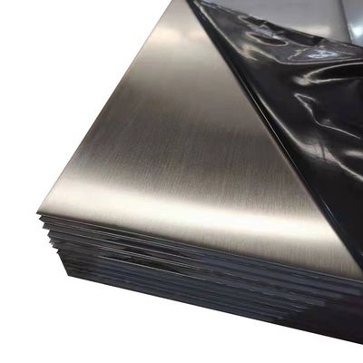 6061 6063 7075 T6 Aluminum Sheet / 6061 6063 7075 T6 Aluminum Plate